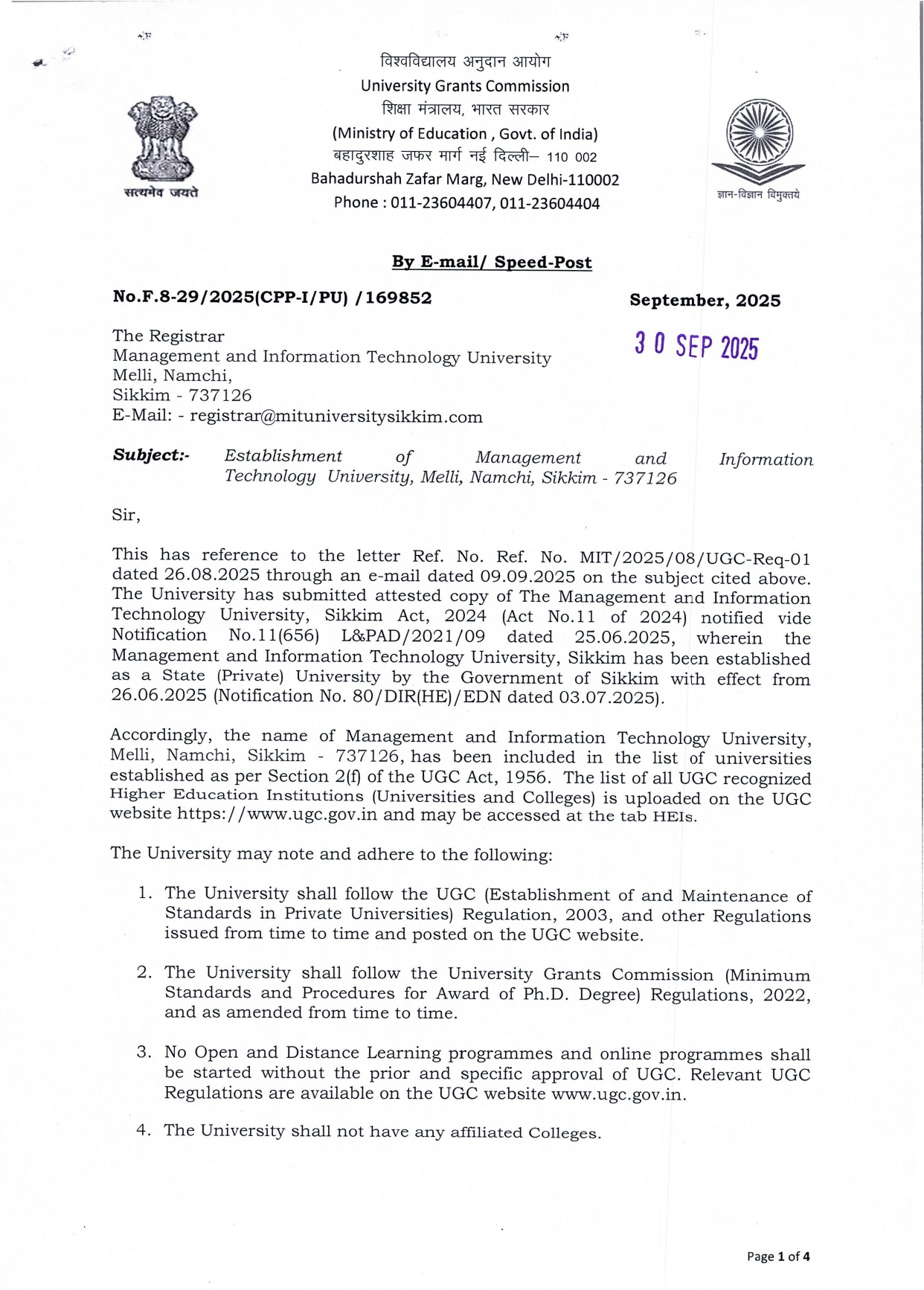 UGC recognition letter page 1
